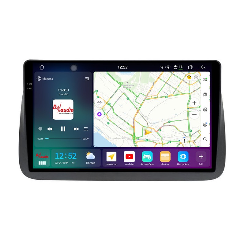 44f9e158bf4811efab7b1c697a373e79_dde97e95f7fc11efab7c1c697a373e79 изображение