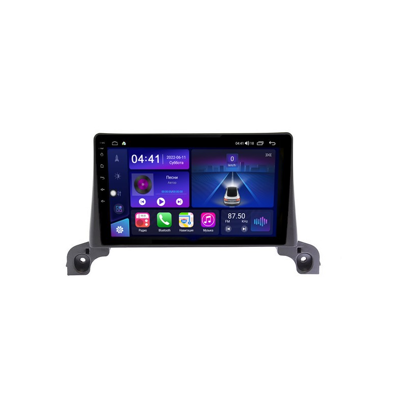 2a0c546dca9111efab7c1c697a373e79_31865c55dd9211efab7c1c697a373e79 изображение