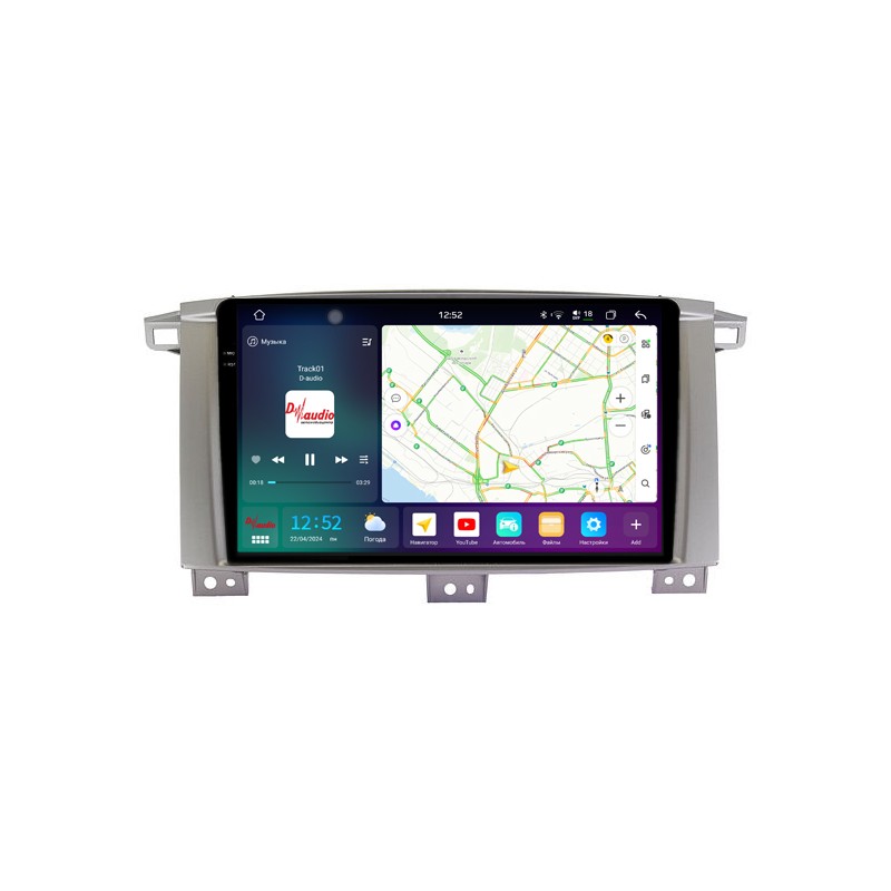 1e306412cb6d11efab7c1c697a373e79_5c3d67e8f81e11efab7c1c697a373e79 изображение