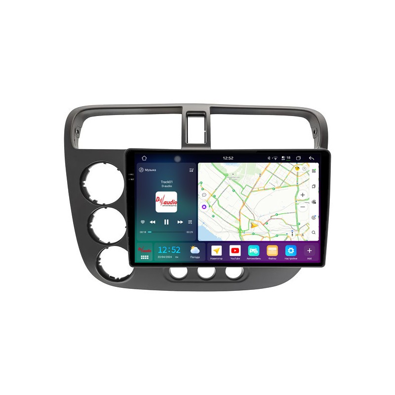 f11535d1cbf811efab7c1c697a373e79_44b3f4d7e52411efab7c1c697a373e79 изображение