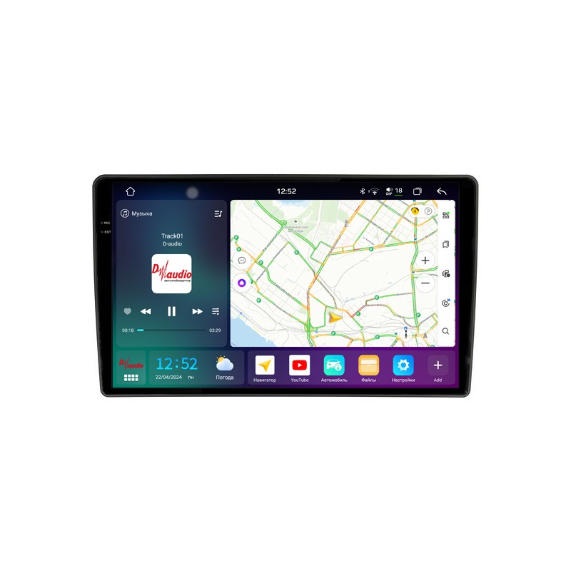 f11535e9cbf811efab7c1c697a373e79_7f8fd2e4e54d11efab7c1c697a373e79 изображение