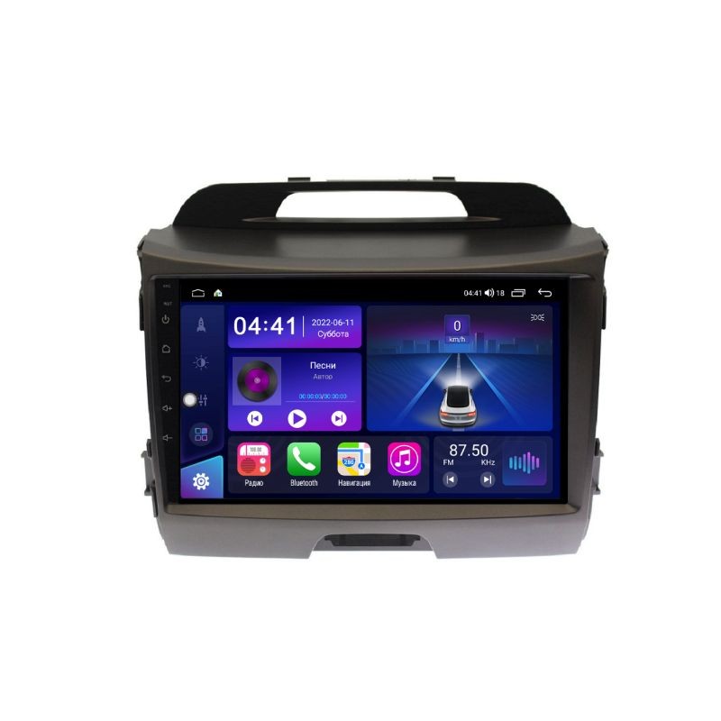 a6fd35f9d8c311ecab9814dae9ddcfb1_86c9bee3fdba11ecab571c697a373e79 изображение