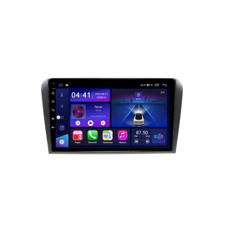 a6fd3607d8c311ecab9814dae9ddcfb1_62d8b144fe8911ecab571c697a373e79 изображение
