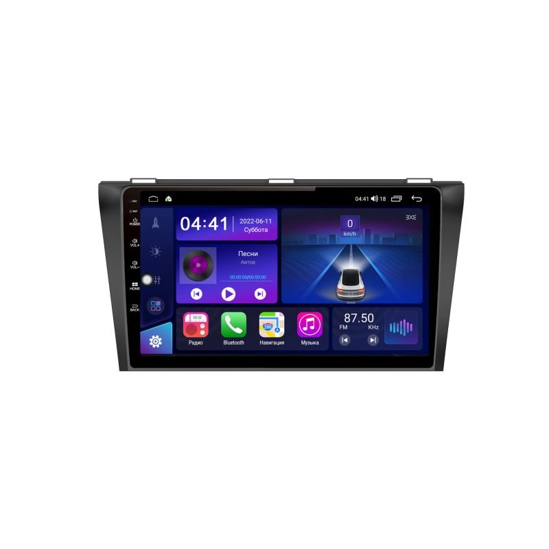 a6fd3608d8c311ecab9814dae9ddcfb1_62d8b146fe8911ecab571c697a373e79 изображение
