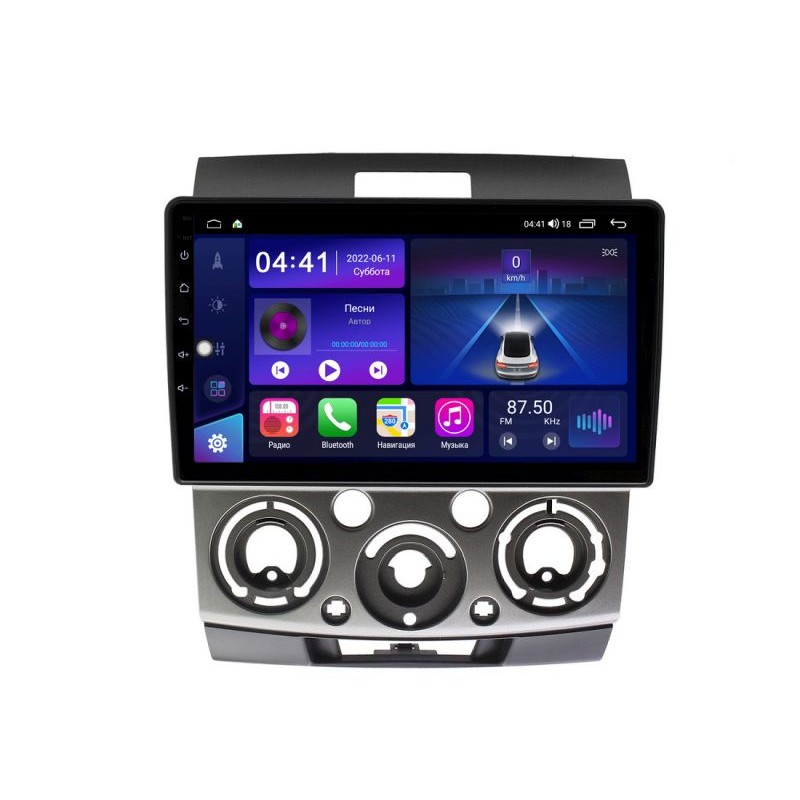 a6fd360dd8c311ecab9814dae9ddcfb1_0dff8b14ff4911ecab571c697a373e79 изображение