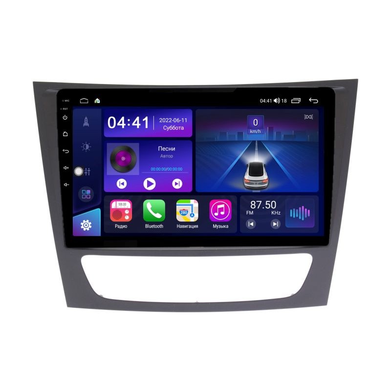 a6fd3616d8c311ecab9814dae9ddcfb1_0dff8b26ff4911ecab571c697a373e79 изображение