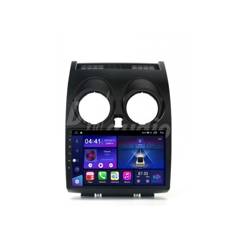 65761af4d8ee11ecab9814dae9ddcfb1_c47fcd6808b911edab571c697a373e79 изображение