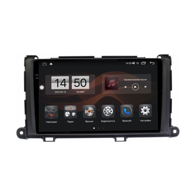 d8450ebb5cc711edb32314dae9ddcfb1_c538698160b811edab591c697a373e79 изображение