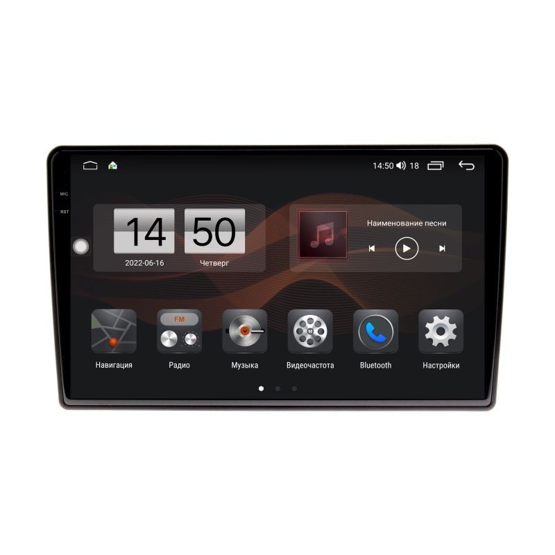 91f7d7239d6011e9bb99e03f497ac289_f1d4ef90285a11edab591c697a373e79 изображение