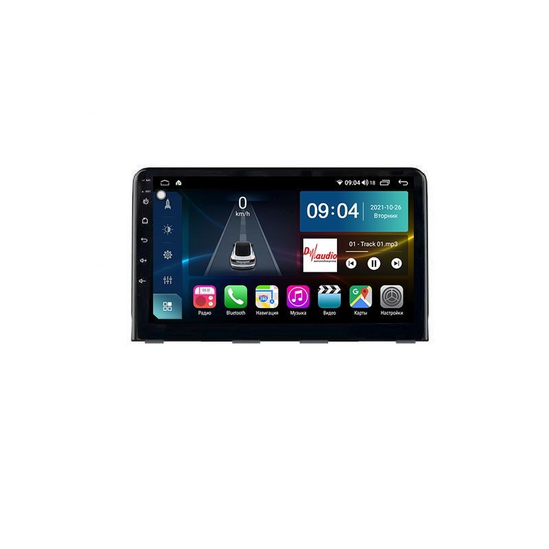 8a3cea84202811ebbbb1e03f497ac289_e2a580be37db11ecbbc2e03f497ac289 изображение