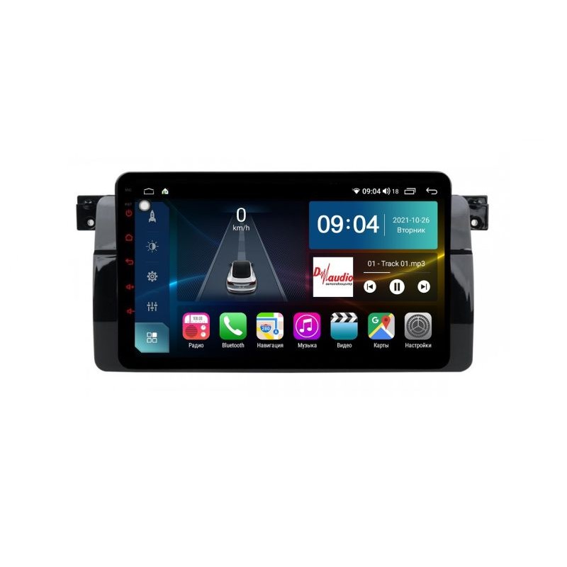 c5a4acf054a911ebbbb8e03f497ac289_1fbf5f9a330511ecbbc2e03f497ac289 изображение