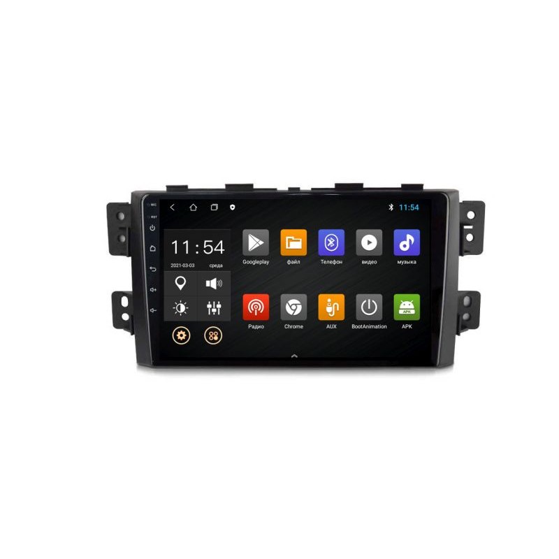 17afafa3bc5711ebbbbde03f497ac289_d9543f55c05c11ebbbbde03f497ac289 изображение