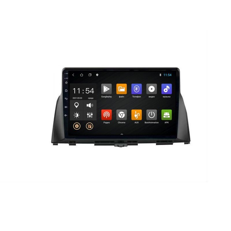 17afafa9bc5711ebbbbde03f497ac289_d9543f58c05c11ebbbbde03f497ac289 изображение