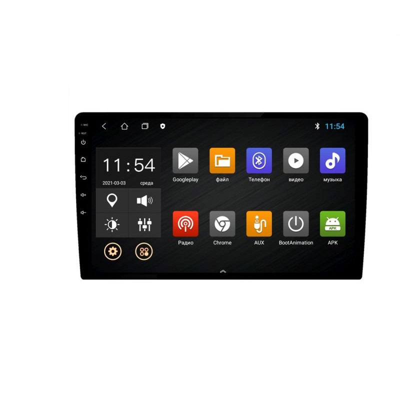 c9448438bd5211ebbbbde03f497ac289_20cdd5c8c29a11ebbbbde03f497ac289 изображение