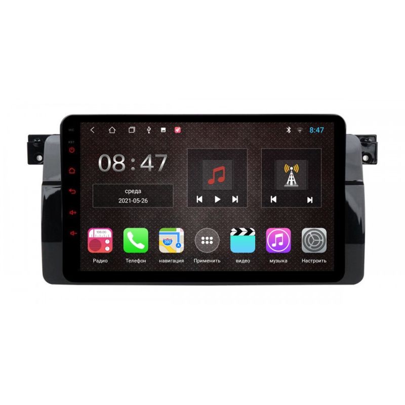 5bf85191bef811ebbbbde03f497ac289_0c751115bddd11ebbbbde03f497ac289 изображение