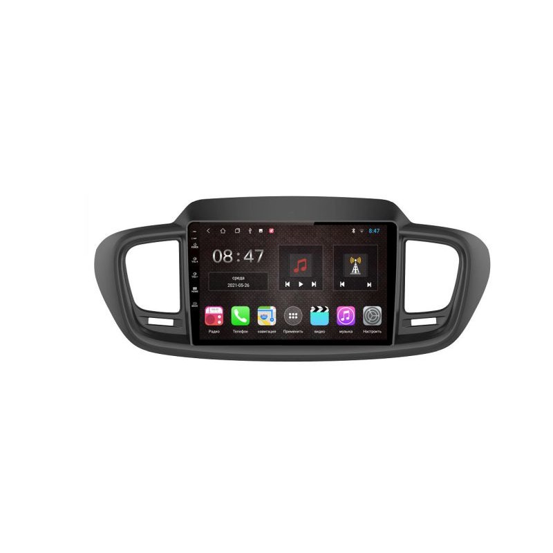 c099cb8ebf8711ebbbbde03f497ac289_960fbb53bfa511ebbbbde03f497ac289 изображение