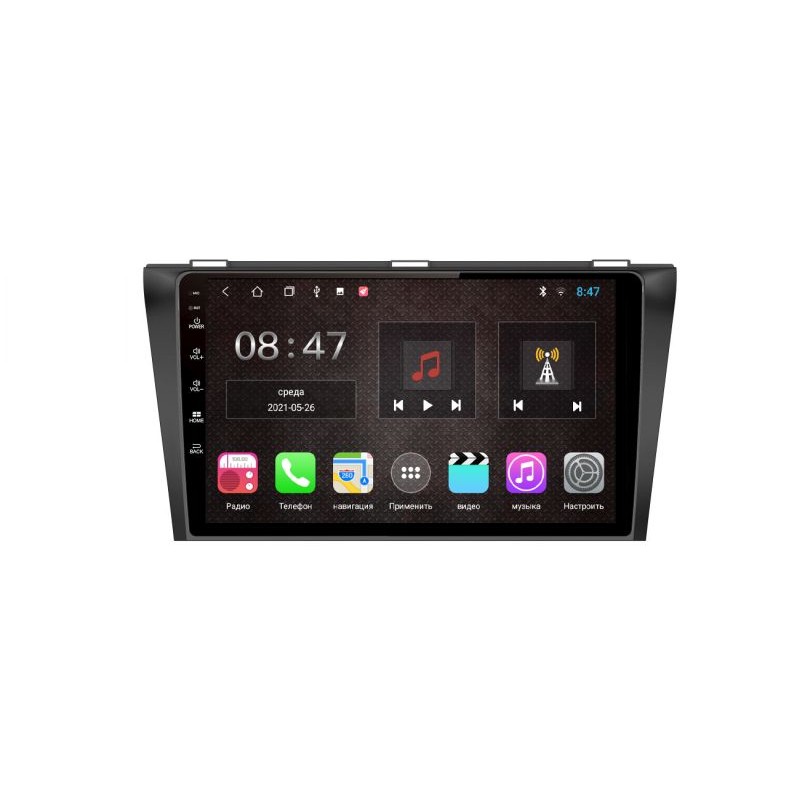 c099cb9abf8711ebbbbde03f497ac289_960fbb5ebfa511ebbbbde03f497ac289 изображение