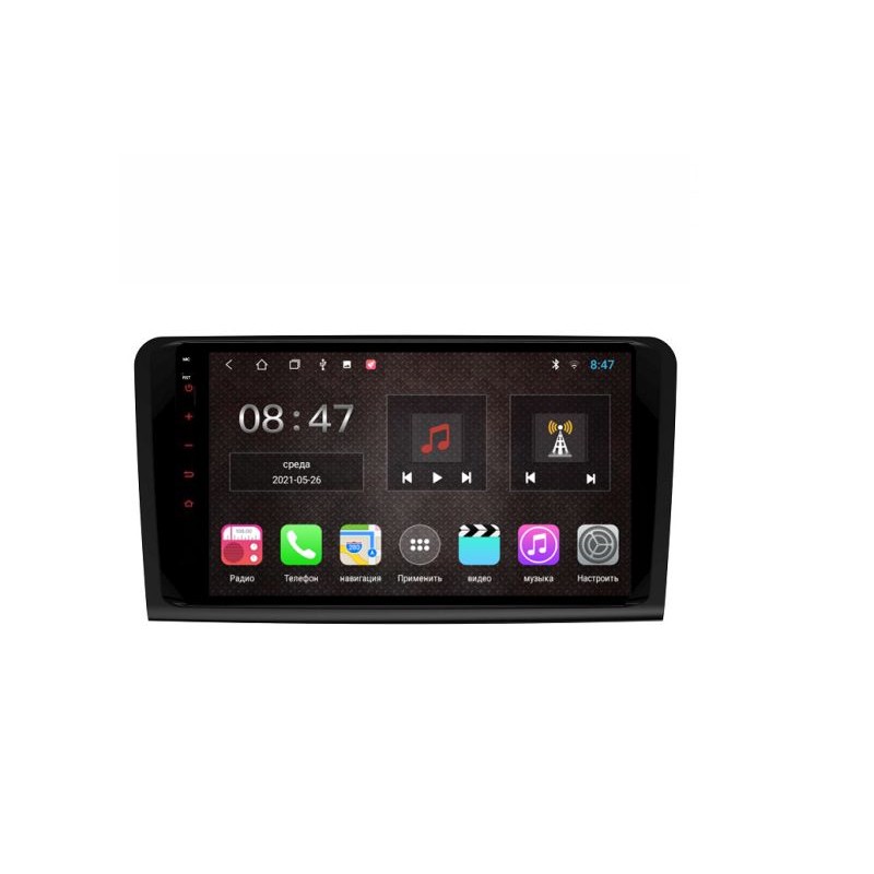 5cda8867bfa111ebbbbde03f497ac289_960fbb67bfa511ebbbbde03f497ac289 изображение