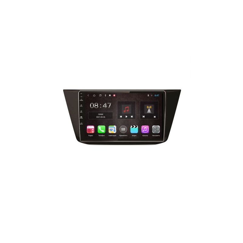 59c7b90dc04311ebbbbde03f497ac289_50140ab2c06211ebbbbde03f497ac289 изображение