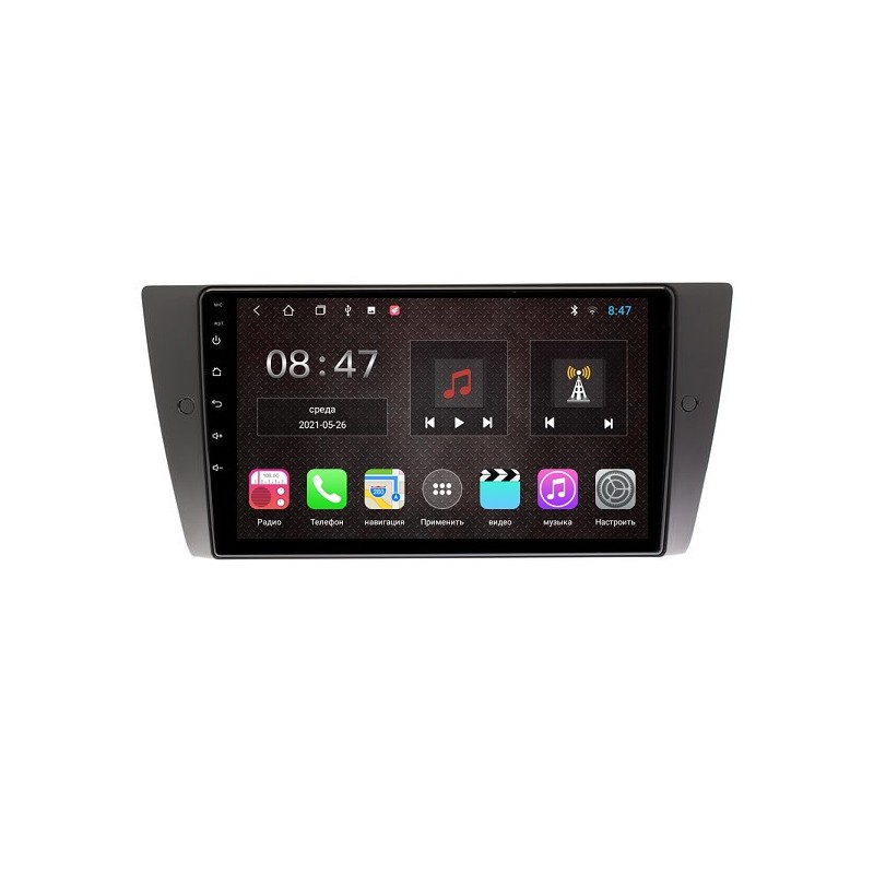 ad105568063311ecbbbee03f497ac289_ad105569063311ecbbbee03f497ac289 изображение