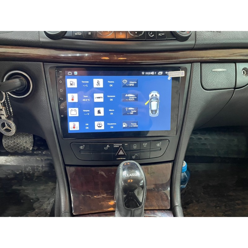mercedes_e_2002_1 изображение