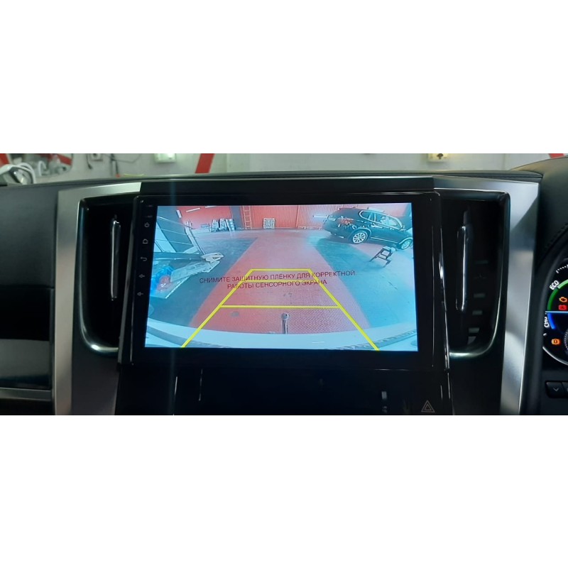 toyota_alphard_2015_4 изображение