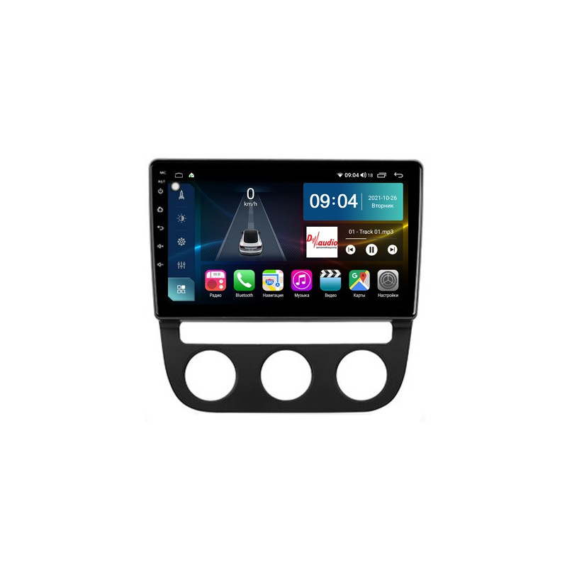 768e3257408511ecbbc3e03f497ac289_7e7cabab485011ecbbc4e03f497ac289 изображение