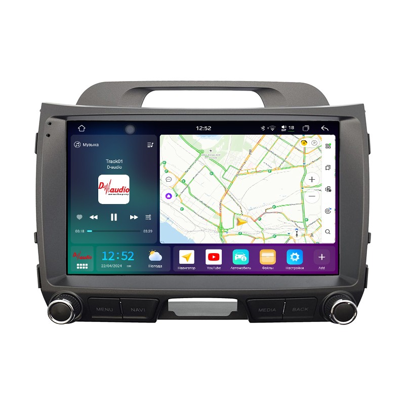 eb540f992dc011f0ab7e1c697a373e79_e226156ceac011f0ab851c697a373e79 изображение