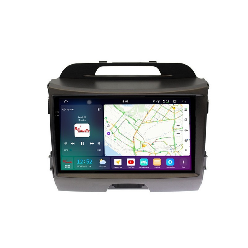 eb540f9b2dc011f0ab7e1c697a373e79_e226156deac011f0ab851c697a373e79 изображение
