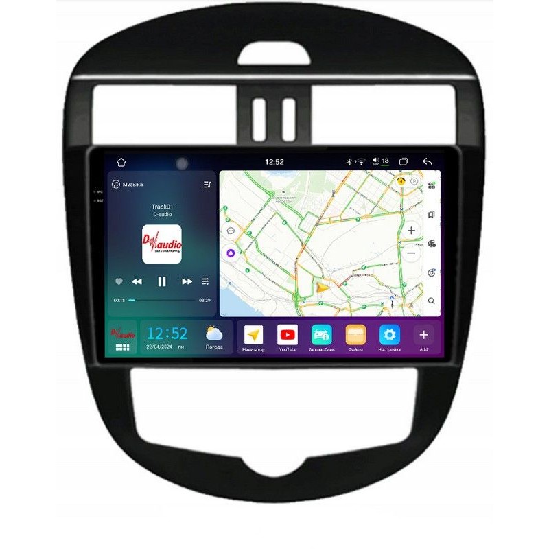 e17b6f692e5f11f0ab7e1c697a373e79_81c0e194eaca11f0ab851c697a373e79 изображение