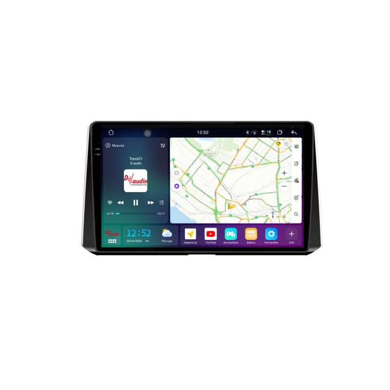 1bb45f7c33f311f0ab7e1c697a373e79_29562f76eae911f0ab851c697a373e79 изображение