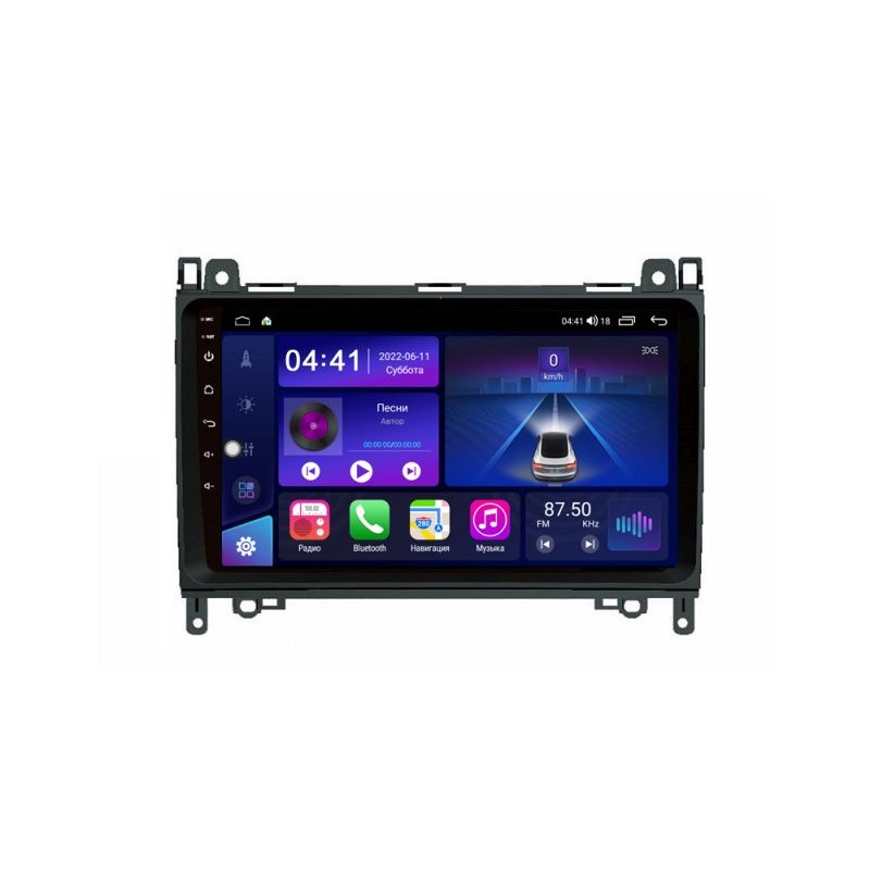 ca81ca643bc711ed8f3114dae9ddcfb1_13c6b90254f111edab591c697a373e79 изображение