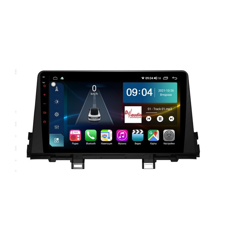 c66b07643f8911ec946214dae9ddcfb1_61ade1b541f911ecbbc3e03f497ac289 изображение