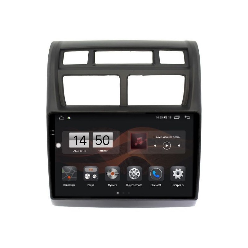 dd17d50d25c711eda96014dae9ddcfb1_0fde653b25cf11edab591c697a373e79 изображение