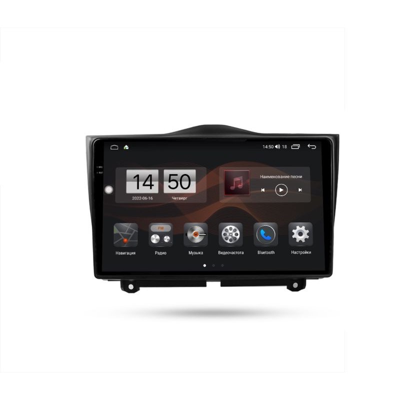 dd17d51925c711eda96014dae9ddcfb1_f23db00625ea11edab591c697a373e79 изображение