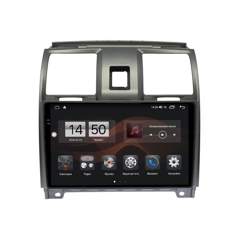 dd17d52225c711eda96014dae9ddcfb1_9a5909e3285611edab591c697a373e79 изображение