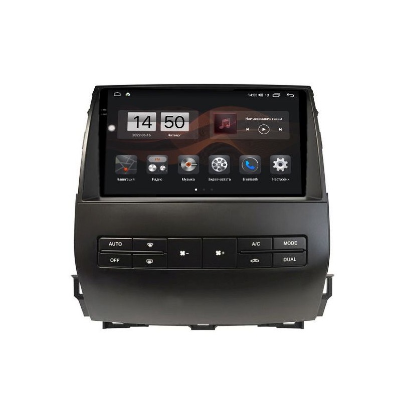 dd17d52a25c711eda96014dae9ddcfb1_f23db01125ea11edab591c697a373e79 изображение