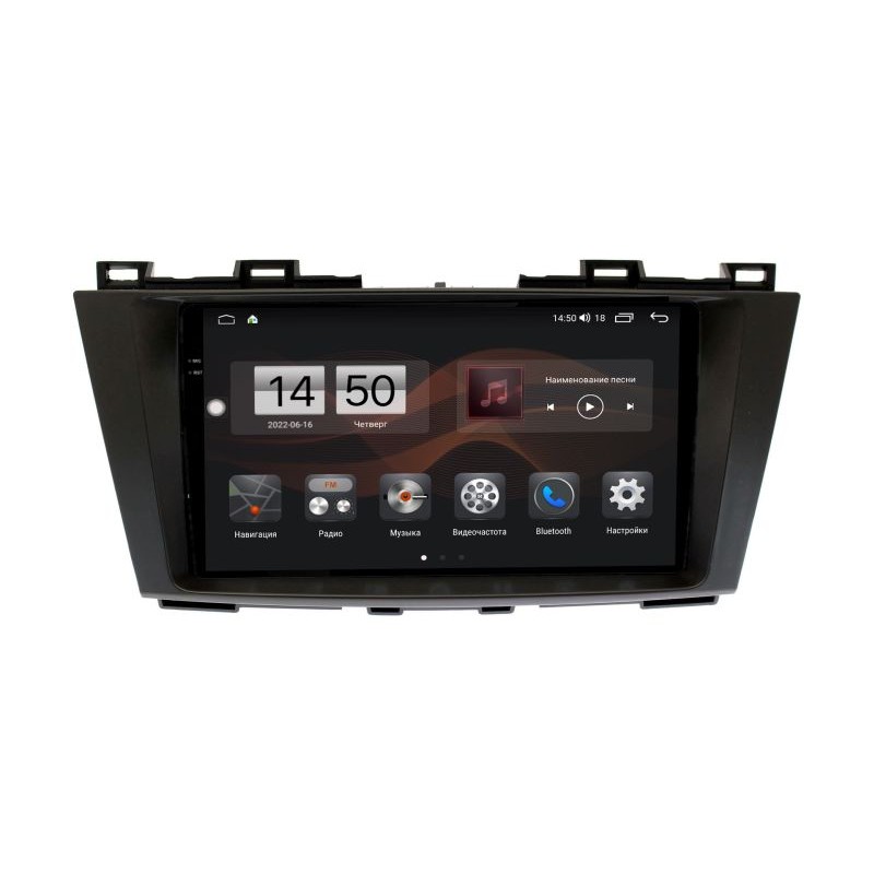 0fd3388c25f111eda96014dae9ddcfb1_9a5909b3285611edab591c697a373e79 изображение
