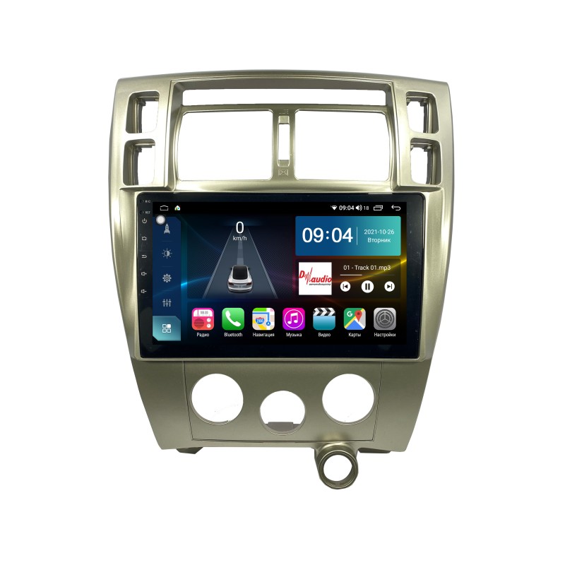 ba60ed42affa11ecab511c697a373e79_4238c533b0cc11ecab511c697a373e79 изображение