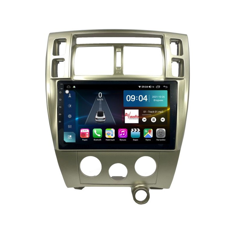 ba60ed42affa11ecab511c697a373e79_cf0c1a6f398211edab591c697a373e79 изображение