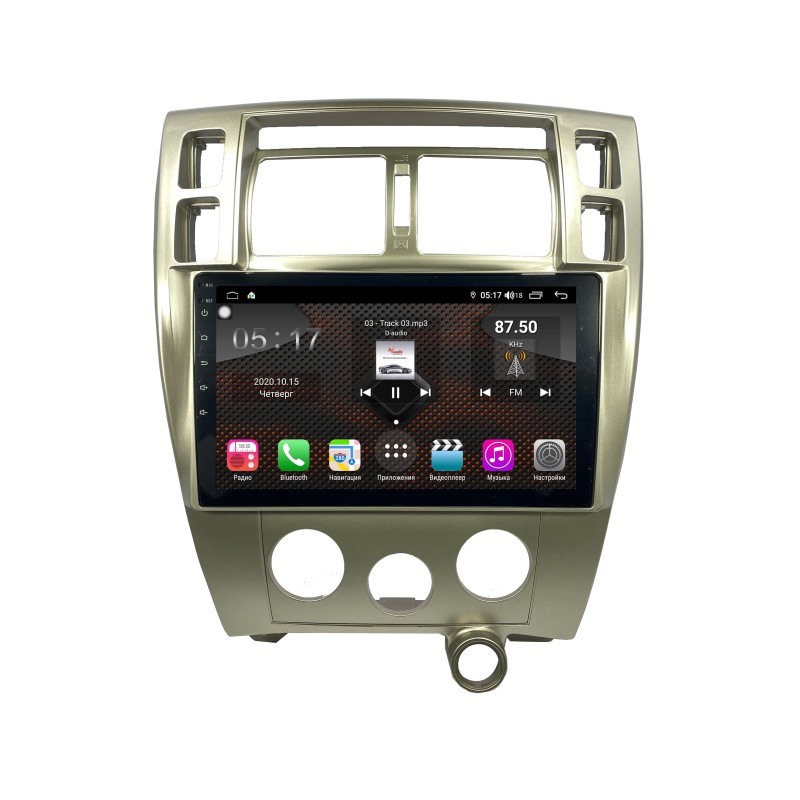 7d2eeb57b01311ecab511c697a373e79_4238c534b0cc11ecab511c697a373e79 изображение