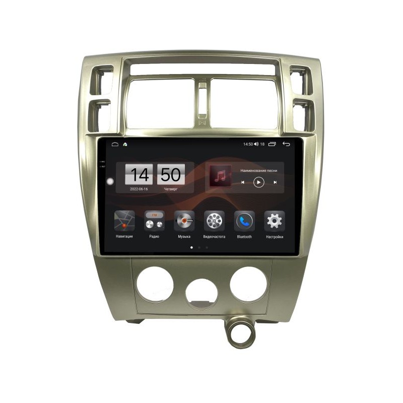 7d2eeb57b01311ecab511c697a373e79_8217652734f111edab591c697a373e79 изображение