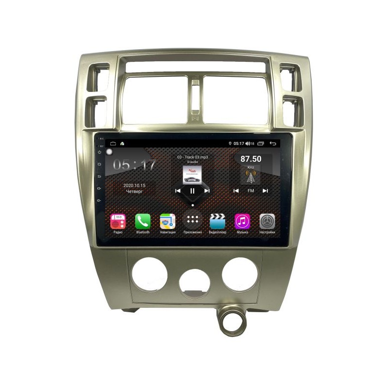 7d2eeb57b01311ecab511c697a373e79_c92aacadd8d011ecab531c697a373e79 изображение