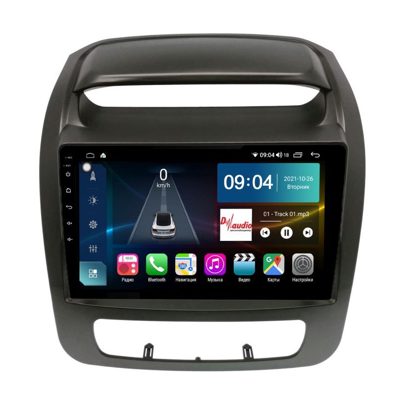 7d2eeb63b01311ecab511c697a373e79_2de2bafa5ff411edab591c697a373e79 изображение