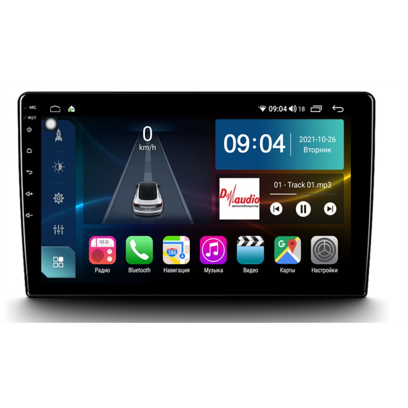 7d2eeb8fb01311ecab511c697a373e79_b1d0a35fe2b811eeab6b1c697a373e79 изображение