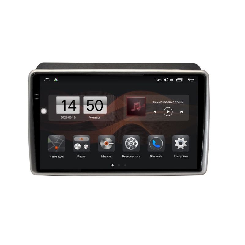 dd17d50025c711eda96014dae9ddcfb1_0fde652e25cf11edab591c697a373e79 изображение