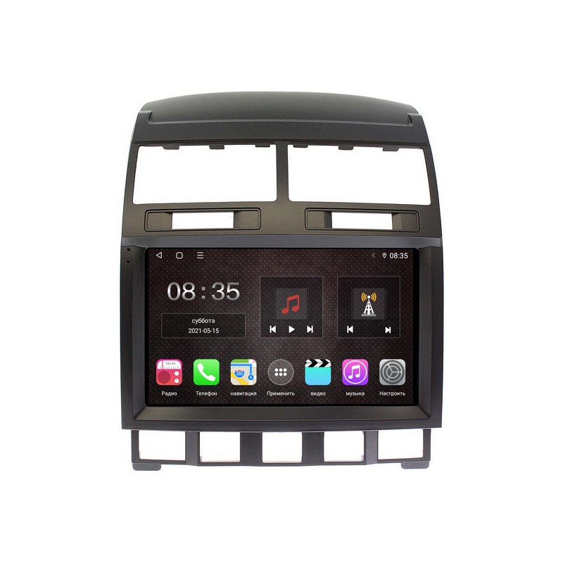 c0a8475cb18811ecab511c697a373e79_c0a84767b18811ecab511c697a373e79 изображение