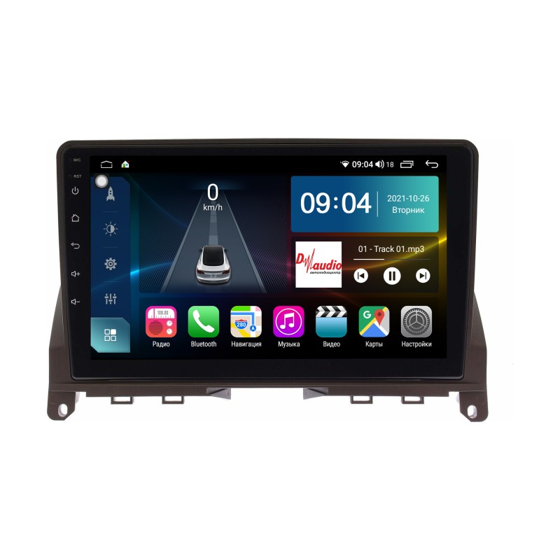 9189d8e9ba6611ecab511c697a373e79_c0a53d60be1c11ecab511c697a373e79 изображение