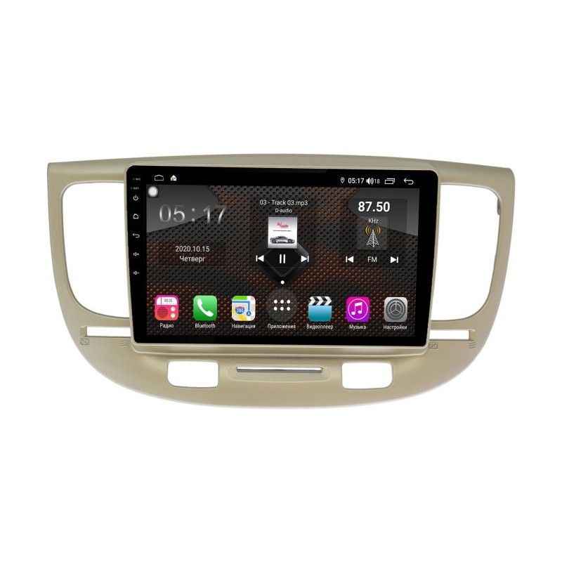 745c0389c78411ecab511c697a373e79_46f855aed73a11ecab521c697a373e79 изображение