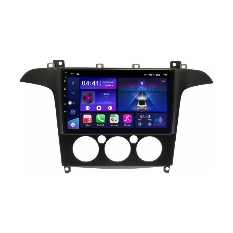 aacf720dd68511ecab521c697a373e79_5a5593daf90111ecab561c697a373e79 изображение
